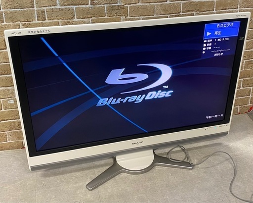 SHARP シャープ 液晶テレビ 46インチ LC-46DX1 2009年製 ブルーレイディスク内蔵 札幌市東区中沼町