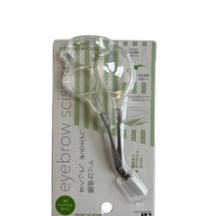 (新品)クシ付きマユハサミDXクリア