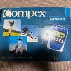 com pex sport