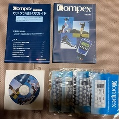 com pex sportの画像