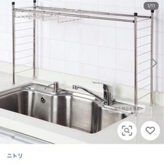 伸縮性　キッチンツールラック　