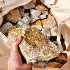 庭石、石材、トン袋入りの画像