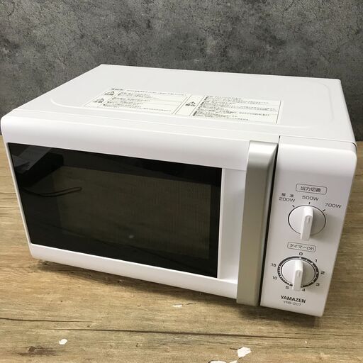 YAMAZEN 山善 電子レンジ YRB-207 50Hz専用 2017年製 動作品 25b菊DO