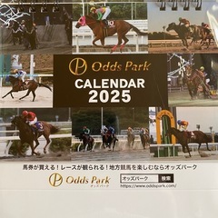 競馬キャップ&2025カレンダーの画像