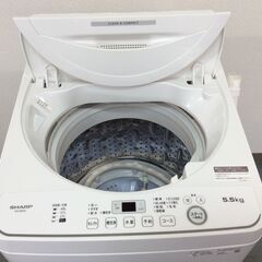 JT10106【SHARP/シャープ 5.5㎏洗濯機】2023年製 ES-GE5G-E 家電 洗濯 簡易乾燥付
