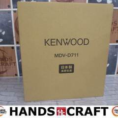 ケンウッド KENWOOD MDV-D711 カーナビ 未使用品...