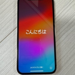  【お値下げしました！！】iPhone12pro 128GB