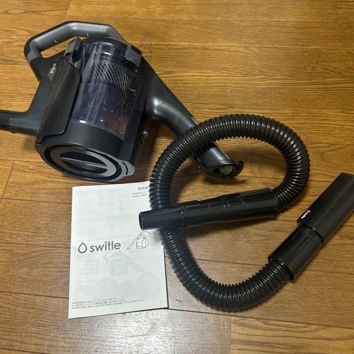 その他 switle
