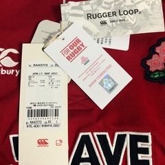 Canterbury BRAVE BLOSSOMS 2023 ラグビースウェット