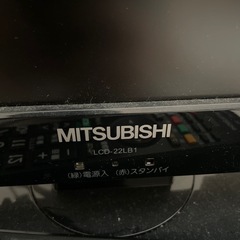 【取引中】 ２２型テレビ　B-CASカード無しの画像