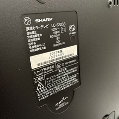 液晶テレビ　シャープ　AQUOS 2007年　世界の亀山モデルの画像
