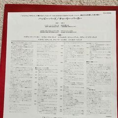 チャーリー・パーカーLPレコードの画像