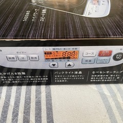 「決まりました」　IH調理器 TIH2000X 2014年製 TESCOMの画像