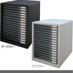 A4クリアファイルが入る引き出し収納ケース　アイリスオーヤマの画像