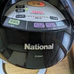 National ナショナル JOBA ジョーバ EU6441の画像