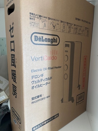 デロンギ　ヴェルティカルド　オイルヒーター
