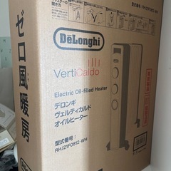 デロンギ　ヴェルティカルド　オイルヒーター
の画像