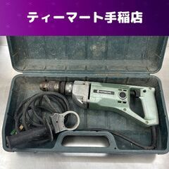 日立工機 振動ドリル DV16 16mm 穴あけ はつり HIT...