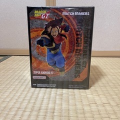 ドラゴンボールGT フィギュア