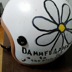 ヘルメットの画像