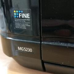0202-312 Canon　PIXUS　MG5230の画像