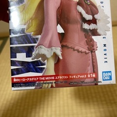 僕のヒーローアカデミア フィギュアの画像