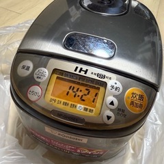決まりました！象印3合焚き炊飯器