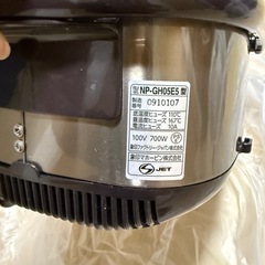 決まりました！象印3合焚き炊飯器の画像