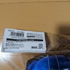 【新品未使用品】キッズ　スクールクッションの画像