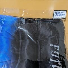 【新品未使用品】キッズ　スクールクッションの画像