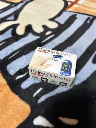 指先パルスオキシメーター
