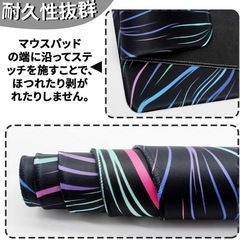 【90×40cm】マウスパッド 大きめ の画像