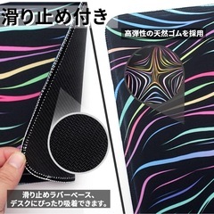 【90×40cm】マウスパッド 大きめ の画像