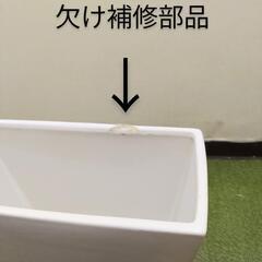 シンプル陶器 白い植木鉢 四角い 長方形 無地 おしゃれ 清潔感 モダン ナチュラルの画像