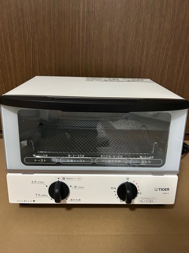 トースター