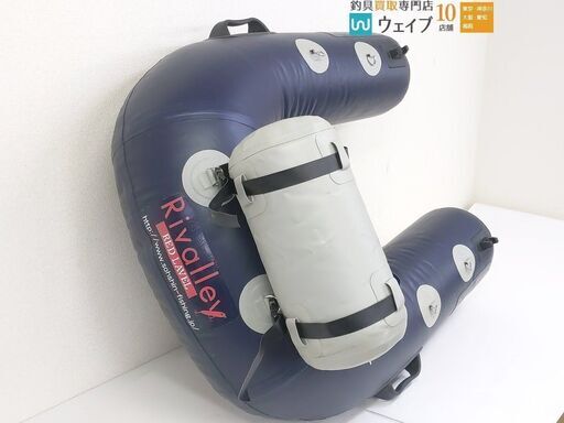 リバレイ　フローター　アルピナU　