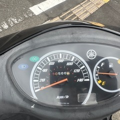 鹿児島市　アクシストリート　程度よしの画像