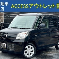 安心の総額表示！車検7年10月30日スズキスペーシア禁煙車そのま...