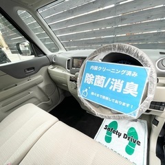 安心の総額表示！車検7年10月30日スズキスペーシア禁煙車そのまま乗って帰れますの画像
