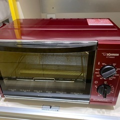 象印オーブントースター