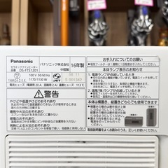 【超美品‼️】パナソニック コンパクトセラミックファンヒーター 電気ストーブ 暖房器具 人感センサー付き ホワイト♪の画像