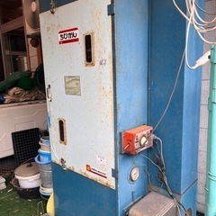 (お話し中) 食品乾燥機(灯油) (4/18PM - 4/21 ...