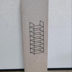 《取引決定済》東出漆器? シューズ＆タオルラック