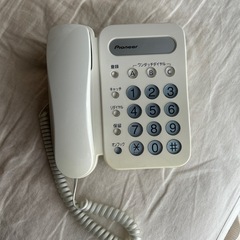 【お譲りします】固定電話