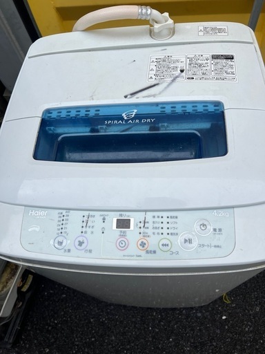 8日お譲り決まりました