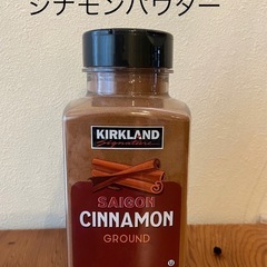 新品　コストコ　
大容量　シナモンパウダー