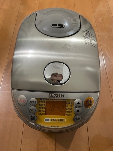 象印圧力IH炊飯器