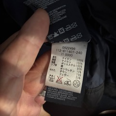 トミーヒルフィガーのダウンジャケットですＵＳＤ品の画像