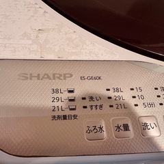 SHARP ES-GE60K 洗濯機の画像