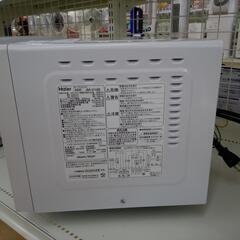 リユースのサカイ太田店　値下げしました。★ジモティ割あり★ Haier オーブンレンジ  20年製 ／クリーニング済み OJ7730の画像